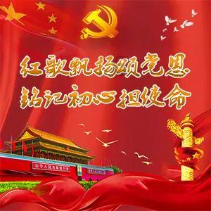 游戏画面